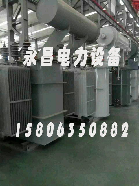 龙岩S20-2500KVA/35KV/10KV/0.4KV油浸式变压器